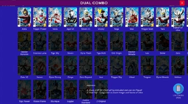 德凯奥特曼双重剑模拟器(dx dual sword decker) v1.0 安卓手机版 0