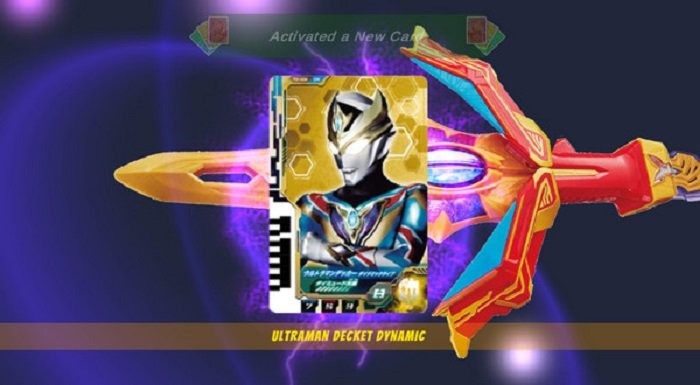 德凯奥特曼双重剑模拟器(dx dual sword decker) v1.0 安卓手机版 1