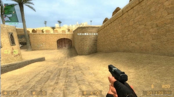 反恐精英起源(cs:s) v6.17.2.4 安卓汉化版 1