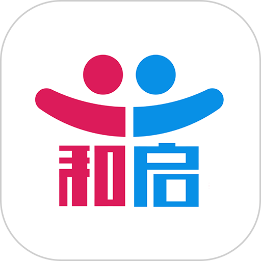 和启家教app