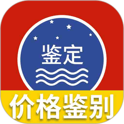 茅粉国酒行情价格手机版