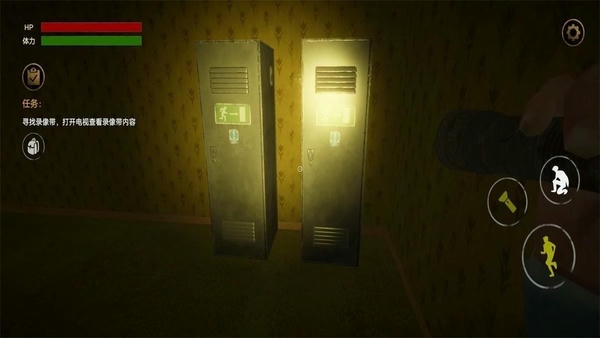 后室逃脱游戏 v1.0.1 安卓版 2