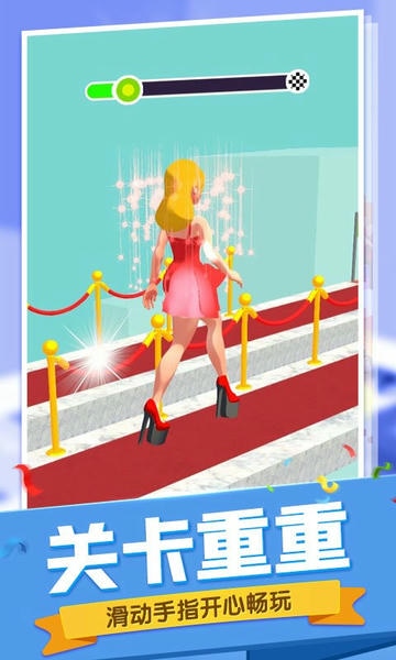 女王的新鞋最新版 v1.1 安卓版 2