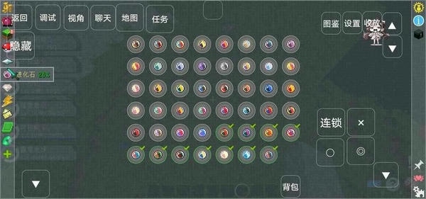 我的世界宝可梦剑盾单机版 v8.3.0 安卓版 2