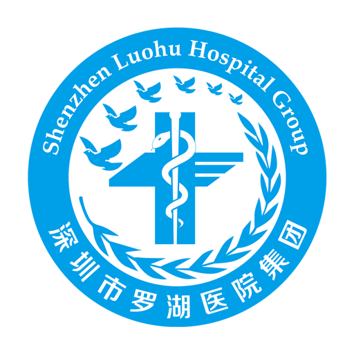 健康罗湖app