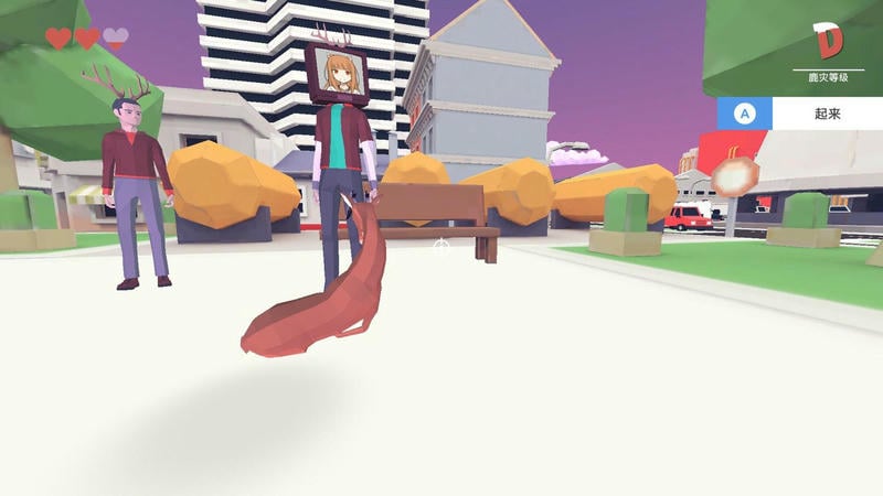 终极鹿模拟器3D最新版 v1 安卓版 2