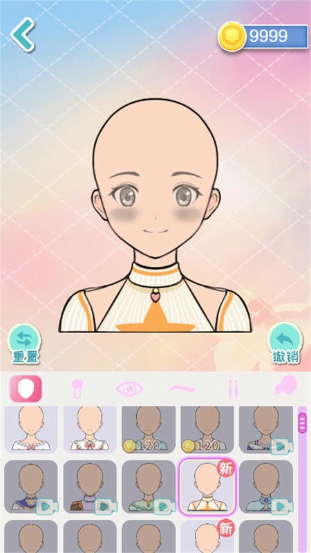 小仙女养成记最新版 v1.0.2 安卓版 0
