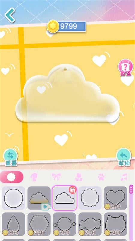 小仙女养成记最新版 v1.0.2 安卓版 2