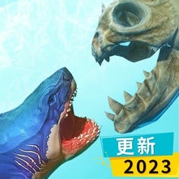 海底求生官方版