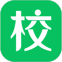 驾校通招生管理帮手v10.2.9 安卓版
