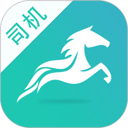 流马风行app