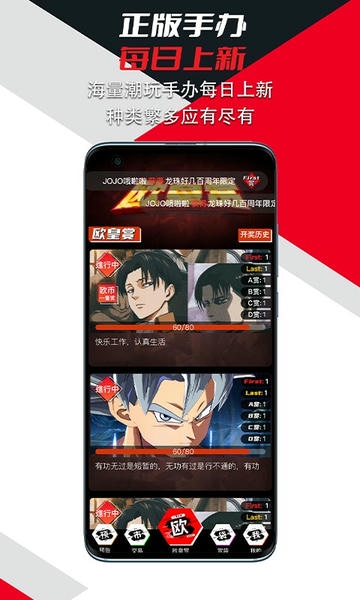 漫圈手机版 v1.0.62 安卓版 0