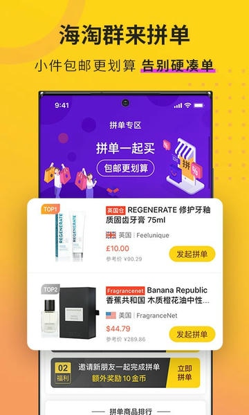 ac派软件 v3.17.2 安卓版 0