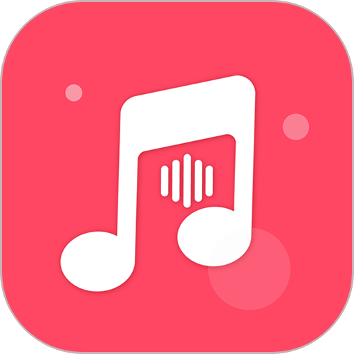 MP3音频提取器免费版