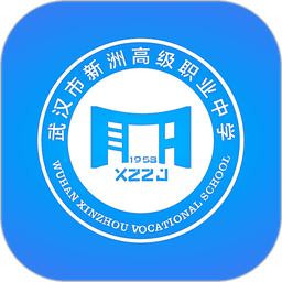 智慧职教平台