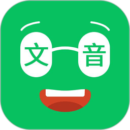 手机朗读器软件v4.0722.29 安卓版