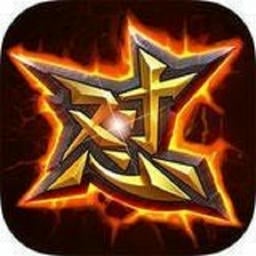 怼怼三国小游戏v1.2 安卓版