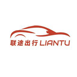 联途出行平台app