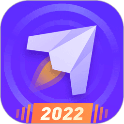 风速清理appv1.0.0 安卓版