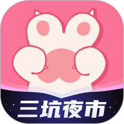 有肆汉服商城