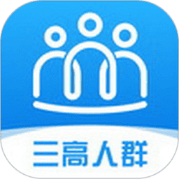 撼高组血压血糖软件