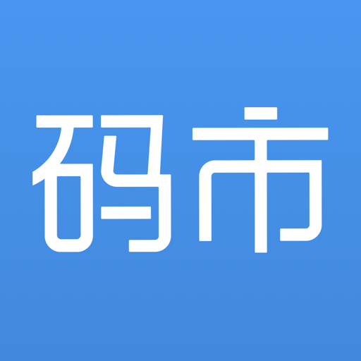 码市网