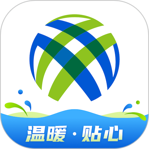 宁波通商银行手机银行