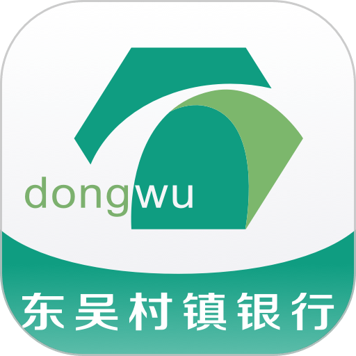 东吴村镇银行手机银行