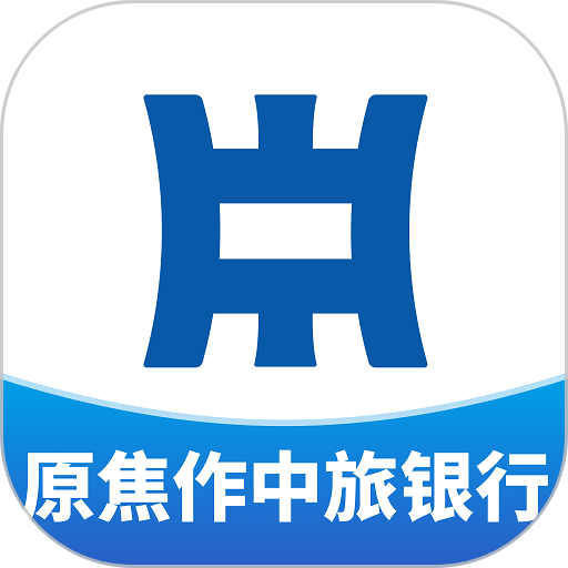 中原银行焦作分行手机银行