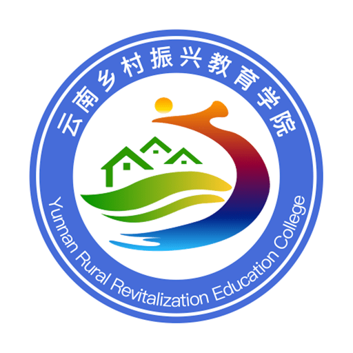 云南乡村振兴学网移动端