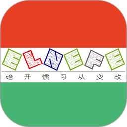 易乐分最新版