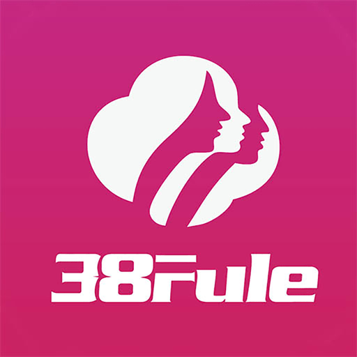 38fule在线商城官方版