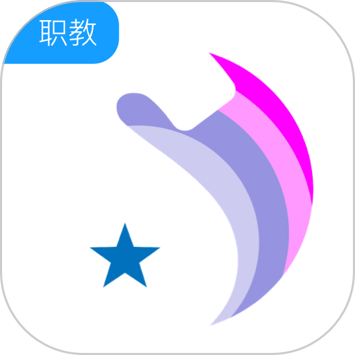 聪明米奇职教软件