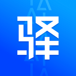 驿站掌柜手机版v6.3.0.1 安卓版