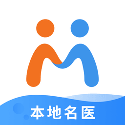 微脉互联网医院平台