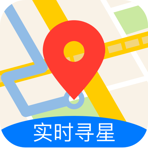 北斗牛导航最新版v3.5.1 安卓版