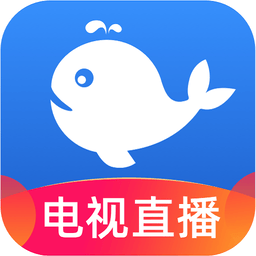小鲸直播电视版v1.3.2 安卓版