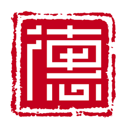 德惠融媒体中心