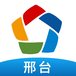 邢台人社app退休人员认证软件
