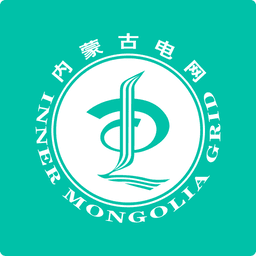 蒙电e家app最新版