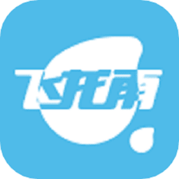 飞龙雨供水站软件
