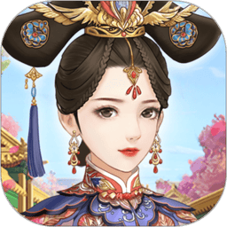 爱江山更爱美人游戏v1.0.5 安卓最新版