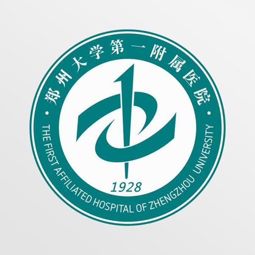郑大一附院掌上医院官方版(郑州大学第一附属医院)