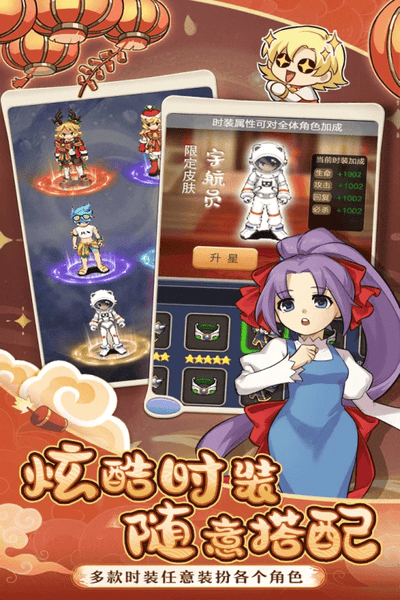 渔民人家魔力宝贝归来高爆版 v1.4.2 安卓版 1