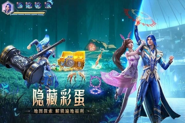 魂师对决国际服
