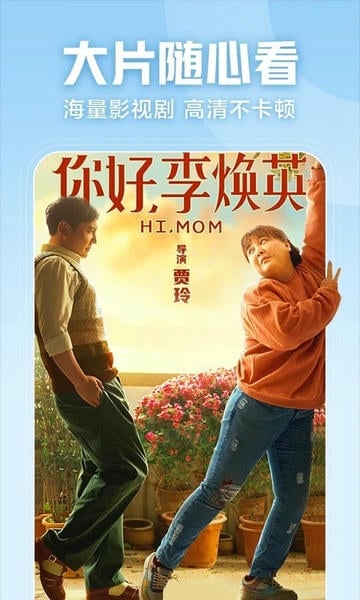 西瓜视频苹果手机版 西瓜视频ios版app下载