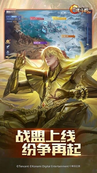魂斗罗归来云游戏最新版 v5.0.1.4019306 安卓版 0