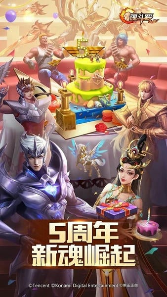 魂斗罗归来云游戏最新版 v5.0.1.4019306 安卓版 2