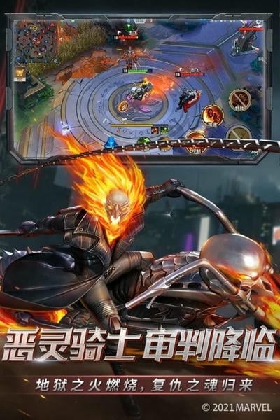 漫威超级战争国际服官方正版 v3.22.2 安卓版 0
