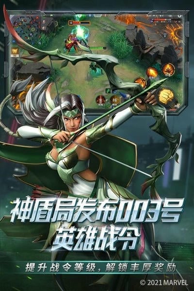 漫威超级战争国际服官方正版 v3.22.2 安卓版 1